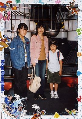 2003.5.24.25seishikaikan_traver21.jpg (86582 バイト)