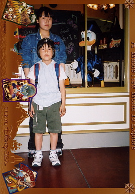 2003.5.24.25seishikaikan_traver25.jpg (70180 バイト)