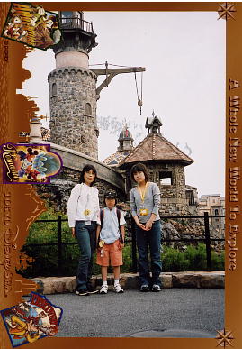 2003.5.24.25seishikaikan_traver30.jpg (31722 バイト)