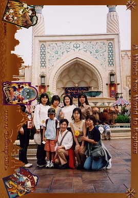 2003.5.24.25seishikaikan_traver33.jpg (81188 バイト)