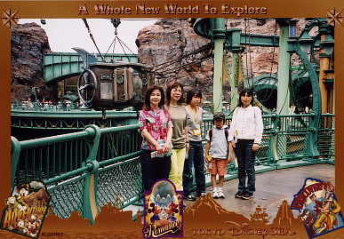 2003.5.24.25seishikaikan_traver38.jpg (92440 バイト)