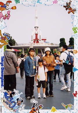 2003.5.24.25seishikaikan_traver7.jpg (81250 バイト)