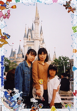 2003.5.24.25seishikaikan_traver9.jpg (80262 バイト)