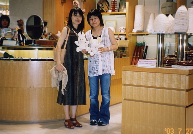 2003.7.27.gifu41.jpg (68781 バイト)