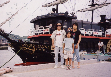 2004.5.29.ryokou11.jpg (74114 �o�C�g)