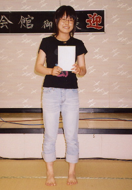 2004.5.29.ryokou25.jpg (48429 �o�C�g)