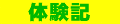̌L.gif (663 oCg)