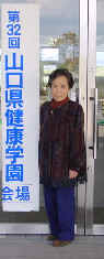wpe4.jpg (4729 �o�C�g)